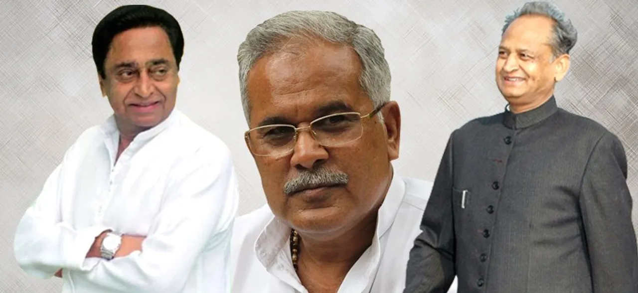 मध्‍य प्रदेश में कमलनाथ, छत्‍तीसगढ़ में भूपेश बघेल ने किसानों से किया वचन निभाया, गहलोत कब पूरा करेंगे वादा