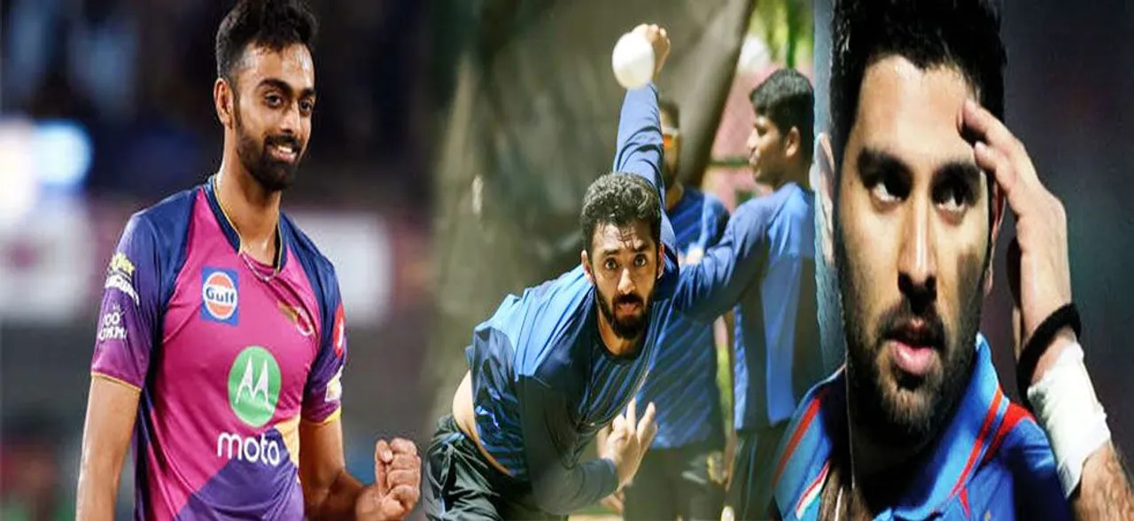 IPL Auction : उनादकट, वरुण को मिले सबसे ज्यादा 8.4 करोड़ रुपये, युवराज सिंह को मुंबई ने बेस प्राइस 1 करोड़ में लपका