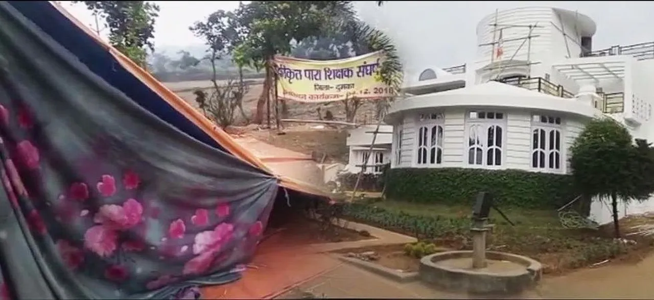 झारखंड: मंत्री के घर के बाहर धरना दे रहे पारा शिक्षक की कथित रूप से ठंड लगने से मौत