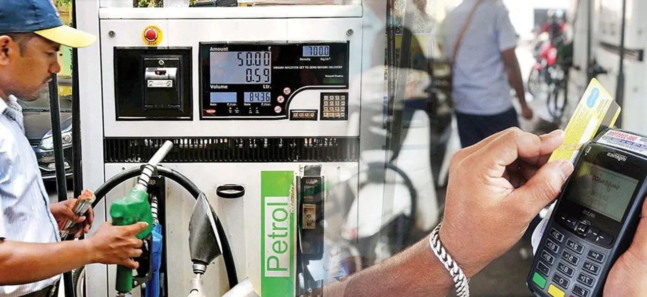 Free Petrol : 71 लीटर पेट्रोल फ्री में पाने का ऑफर, साथ में बहुत कुछ