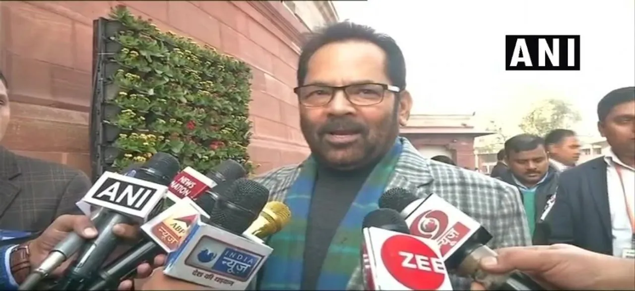 डा. मनमोहन सिंह के बयान पर बीजेपी की तीखी प्रतिक्रिया, नकवी बोले- वे हमेशा दूसरों के कहने पर बोलते हैं