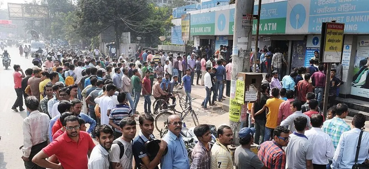 Notebandi के दौरान मरे थे 3 बैंककर्मी, सरकार ने किया स्‍वीकार