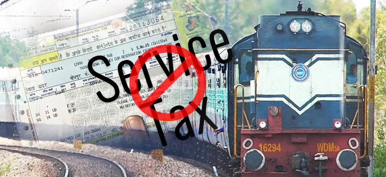 1 मिनट में बुक होगा ट्रेन का टिकट, नहीं देना होगा एक्‍ट्रा चार्ज