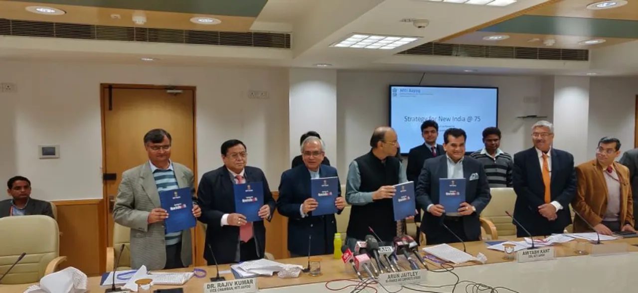 नीति आयोग ने जारी किया न्यू इंडिया @75, भारतीय अर्थव्यवस्था को 2030 तक 5000 अरब डॉलर बनाने का लक्ष्य