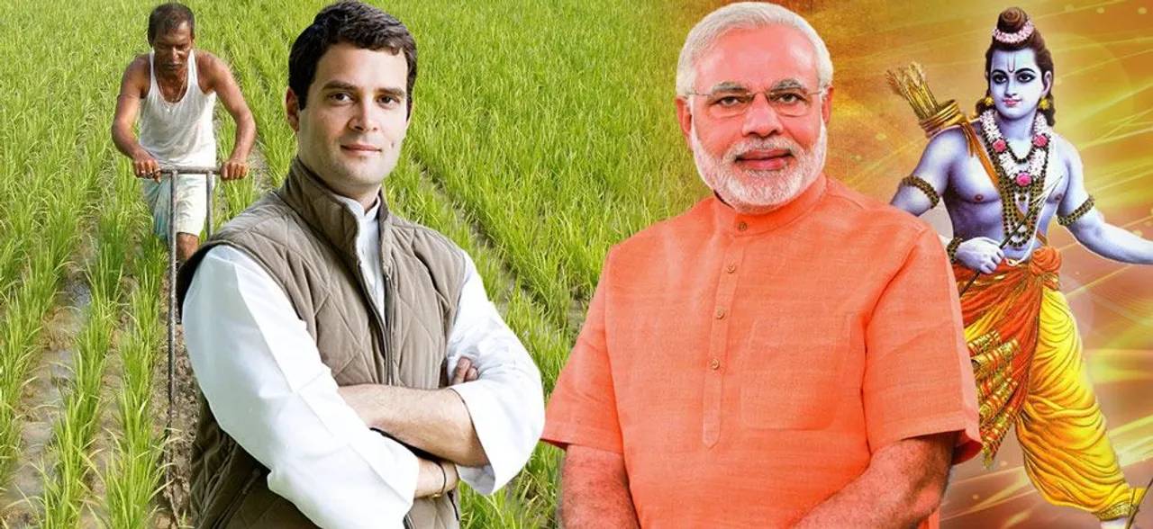 2019 में कौन पड़ेगा किस पर भारी, कांग्रेस के किसान या बीजेपी के भगवान?