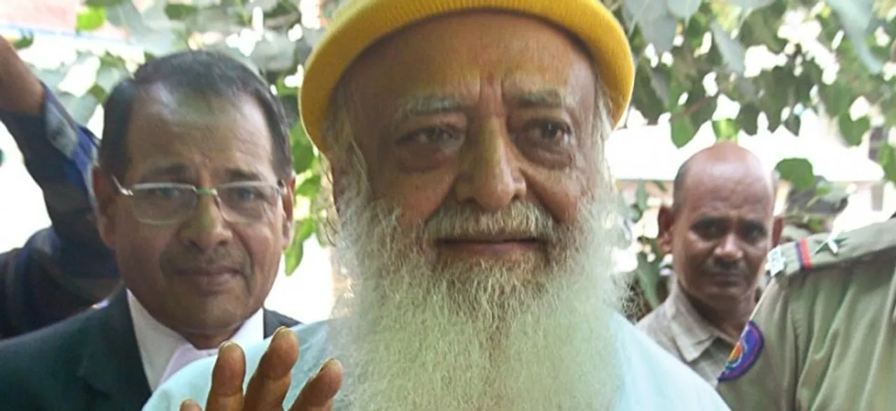 आसाराम को सजा सुनाते वक्‍त जज ने की थी ये टिप्‍पणियां