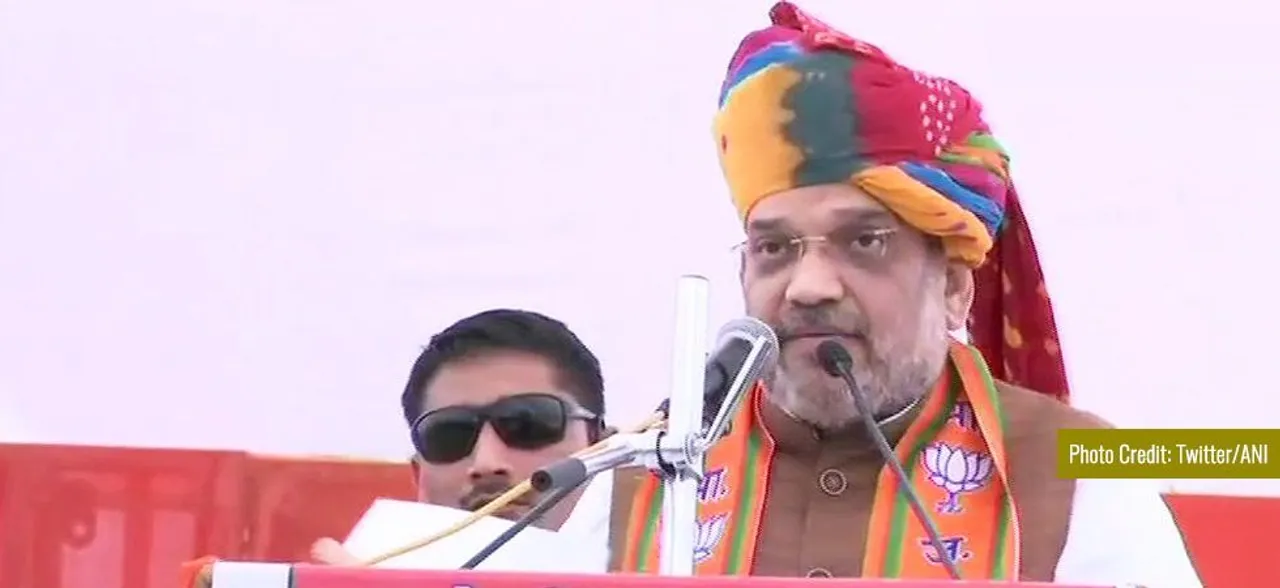 राहुल राष्ट्रीय सुरक्षा के साथ खिलवाड़ कर रहे : अमित शाह