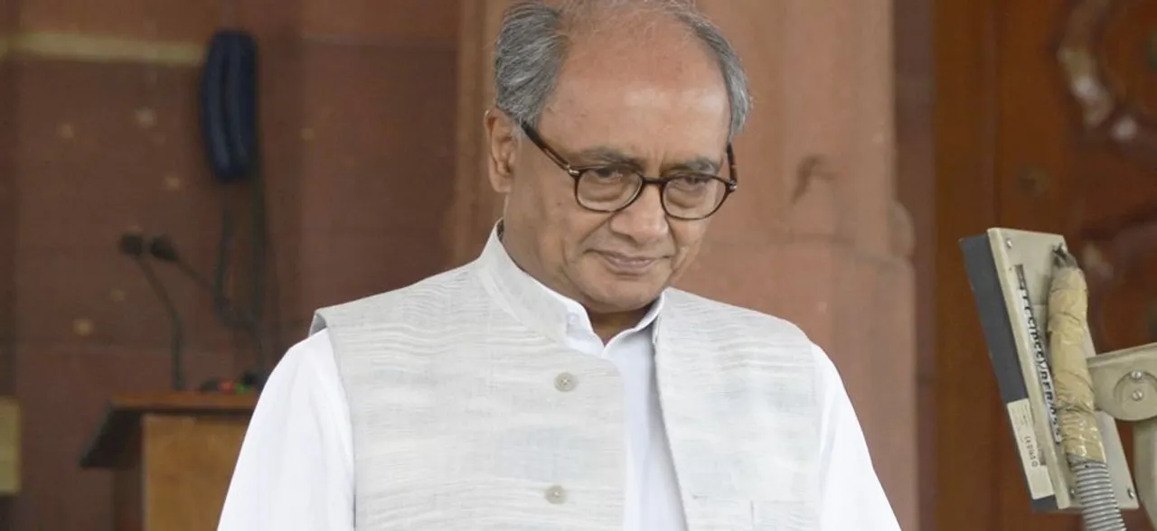 मानहानि मामले में दिग्विजय सिंह के खिलाफ गैर-जमानती वारंट जारी, 3 जनवरी को होगी अगली सुनवाई
