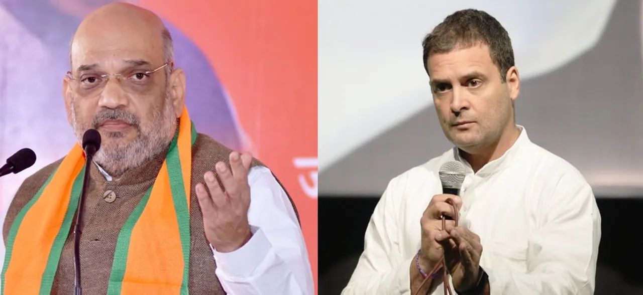 कंप्यूटर निगरानी विवाद: राहुल गांधी पर अमित शाह ने ली चुटकी, कहा- क्या डर है जिसे छुपा रहे हो?