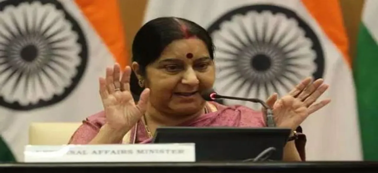 विदेश मंत्री सुषमा स्वराज ने ट्विटर पर शेयर कर दिया रहस्यमयी नंबर, लोग करने लगे ऐेसे-ऐसे कमेंट