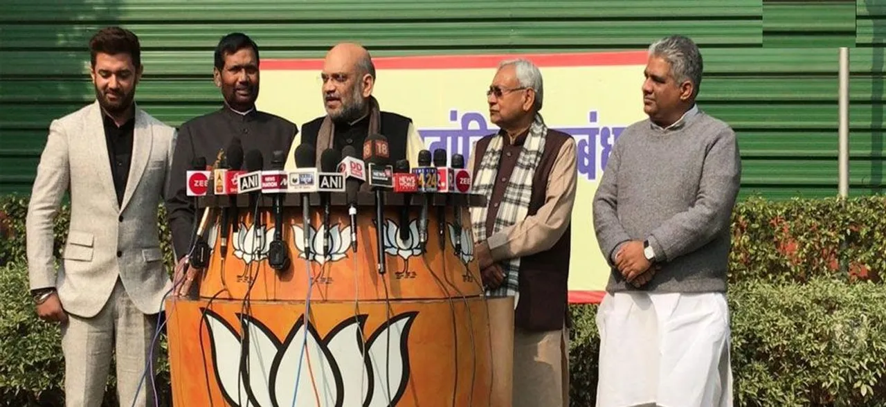 बिहार NDA में बनी बात, 17-17 सीट पर लड़ेगी BJP-JDU, LJP को मिली 6 सीट, पासवान जाएंगे राज्यसभा