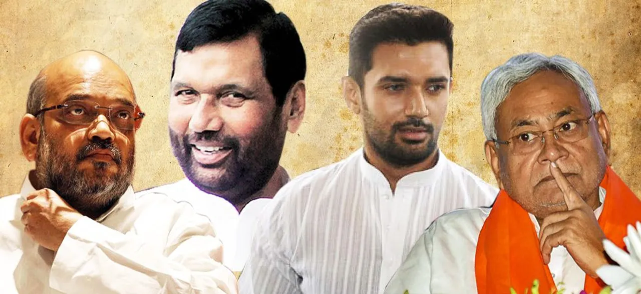 बिहार NDA  में सीट बंटवारा: बीजेपी हुई चित, एलजेपी के प्रेशर पॉलिटिक्स के आगे झुके अमित शाह