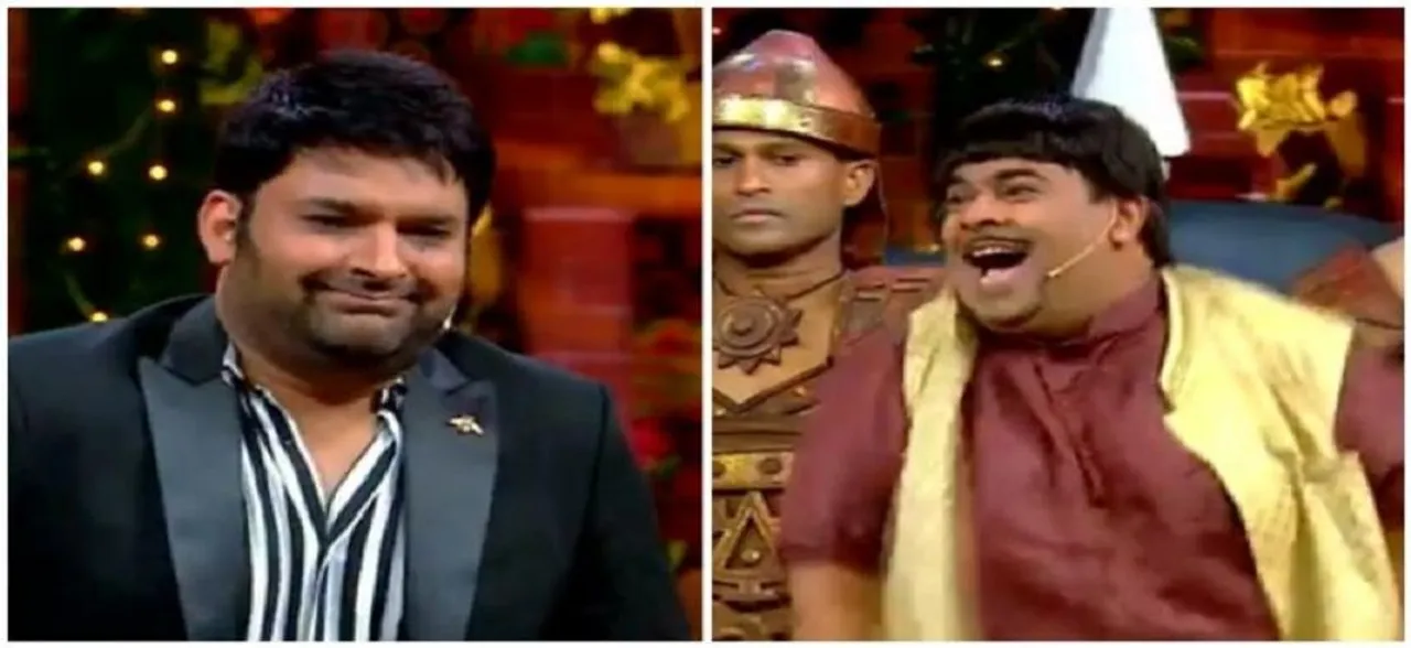 The Kapil Sharma Show: दीपिका को लेकर कीकू ने कपिल शर्मा को दी ऐसी सलाह की रणवीर का हंसकर हुआ बुरा हाल