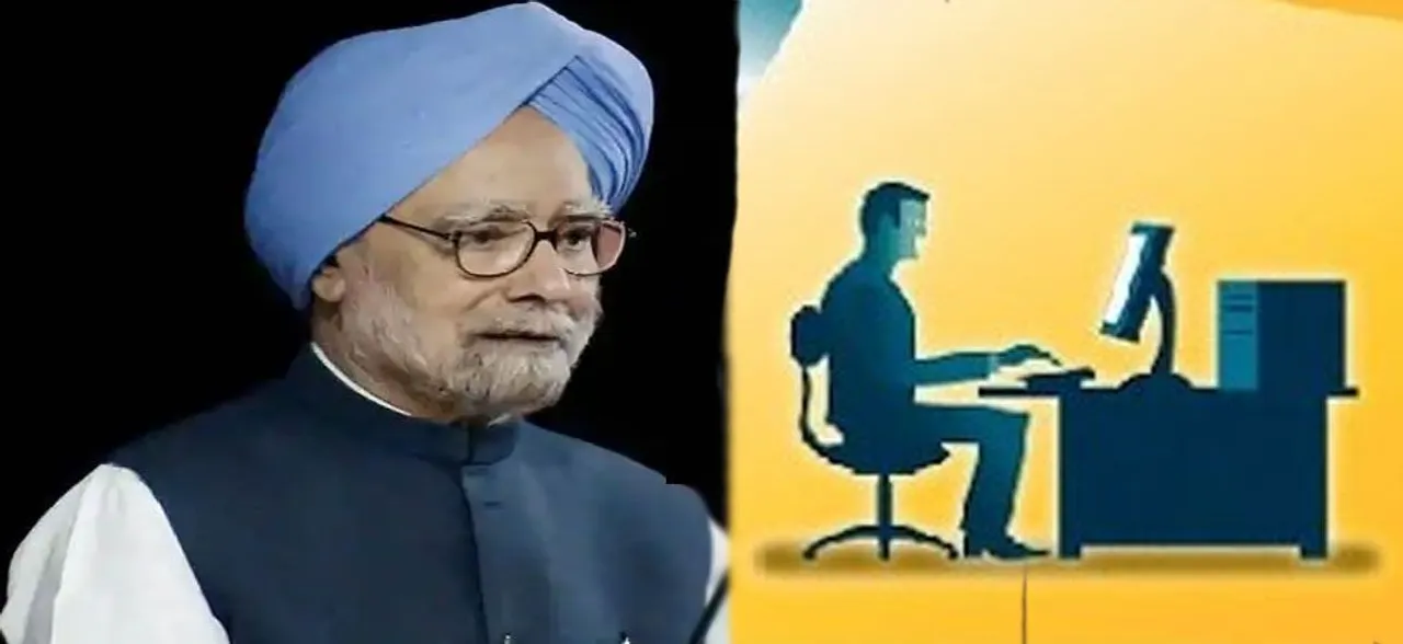 RTI में खुलासा: मनमोहन सरकार में हुए थे हर महीने 9000 कॉल टैप और ईमेल इंटरसेप्ट