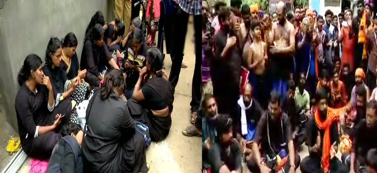 सबरीमाला मंदिर के दर्शन करने पहुंचीं 11 महिलाएं, विरोध कर रहे पुरूष श्रद्धालुओं को पुलिस ने लिया हिरासत में