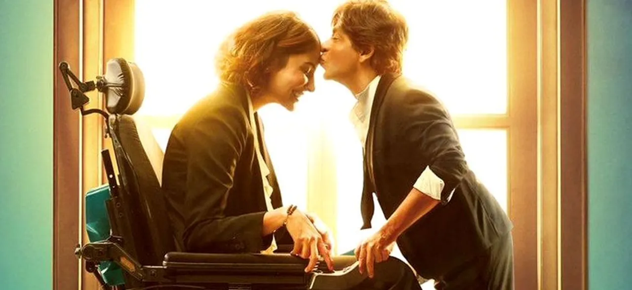 बॉक्स ऑफिस पर दूसरे दिन भी 'जीरो' नहीं बनी 'हीरो', जानिए कलेक्शन