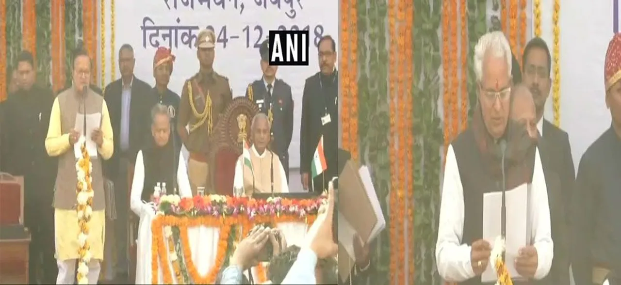 राजस्थान: मुख्यमंत्री अशोक गहलोत की टीम बनकर तैयार, 23 मंत्रियों ने ली शपथ, देखें पूरी List
