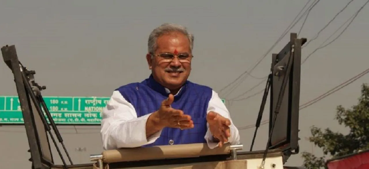 छत्तीसगढ़ : टाटा संयंत्र के लिए अधिग्रहित भूमि किसानों को वापस होगी- भूपेश बघेल
