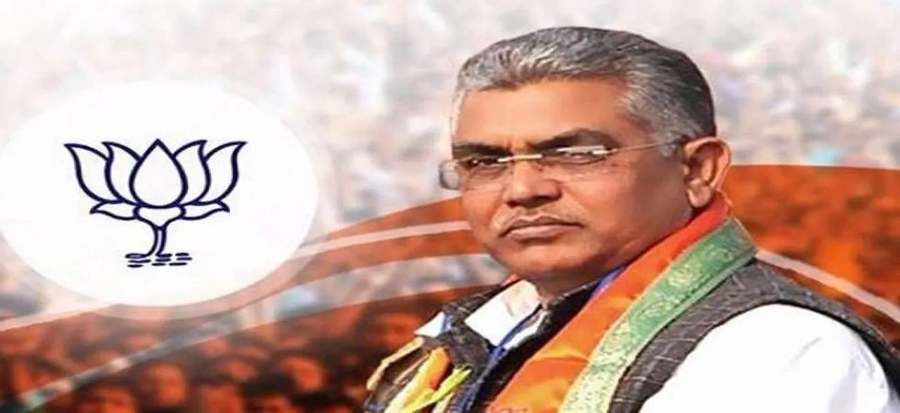 बंगाल बीजेपी अध्यक्ष दिलीप घोष का विवादित बयान, कहा- सत्ता में आने पर पुलिस वालों की वर्दी उतार देंगे