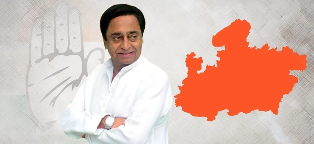 मध्य प्रदेश में कमलनाथ मंत्रिमंडल मंगलवार को लेगा शपथ