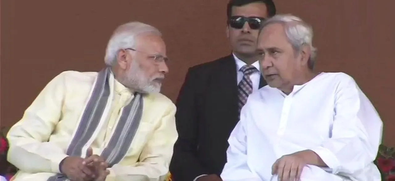 IIT भुवनेश्वर का उद्घाटन करने ओडिशा पहुंचे प्रधानमंत्री नरेंद्र मोदी, 14,523 करोड़ की योजनाओं का करेंगे अनावरण