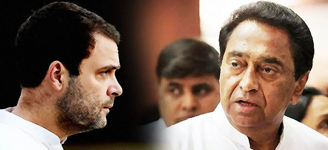राहुल गांधी ने लगाई Team कमलनाथ पर मुहर, चार दिन दिल्‍ली में डेरा डाले थे CM