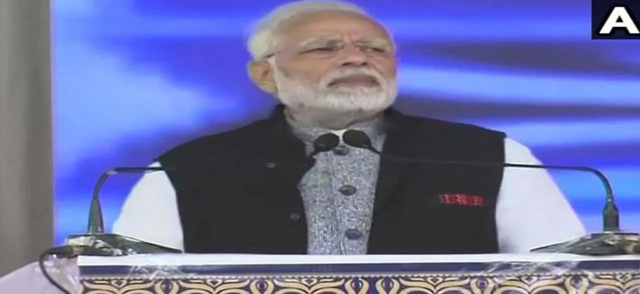हमारी सरकार ने हेलीकॉप्टर घोटाले में शामिल व्यक्ति की भारत वापसी करायी: पीएम मोदी