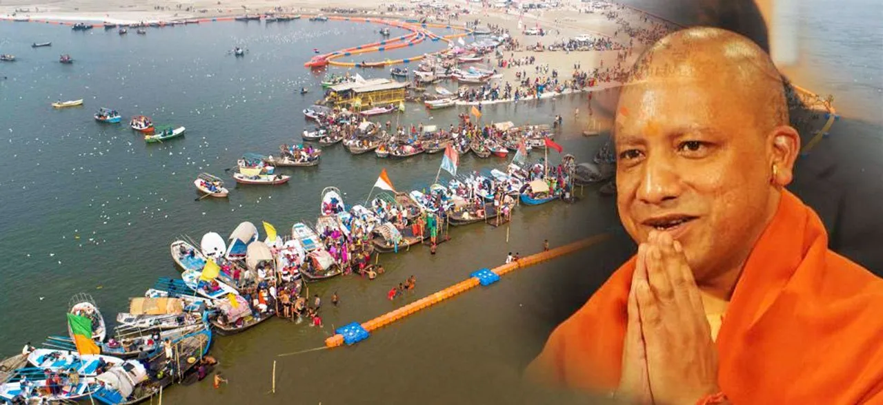यूपी: अपने मंत्रियों को दूत बनाकर दूसरे राज्य भेजेंगे CM योगी, बांटेंगे कुंभ का आमंत्रण