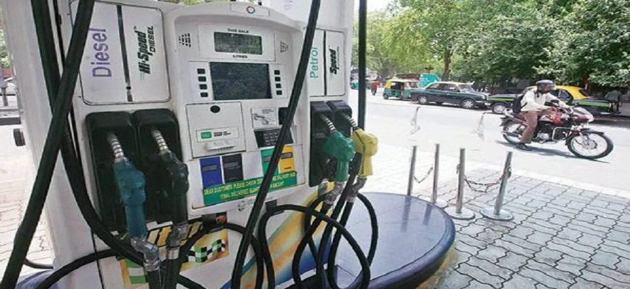 पेट्रोल और डीजल के रेट में आई और कमी, जानें नए भाव