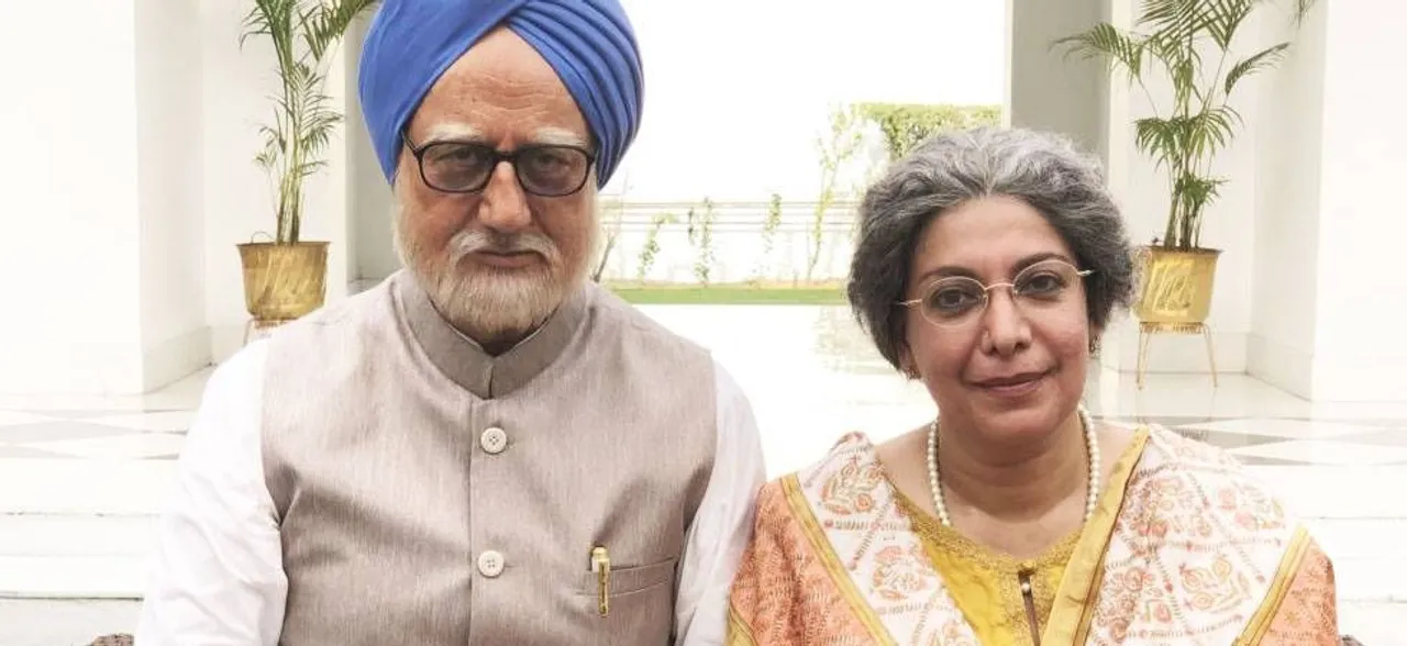 अपने दमदार डायलॉग्स की वजह से भी फेमस हो रहा है The Accidental Prime Minister का ट्रेलर