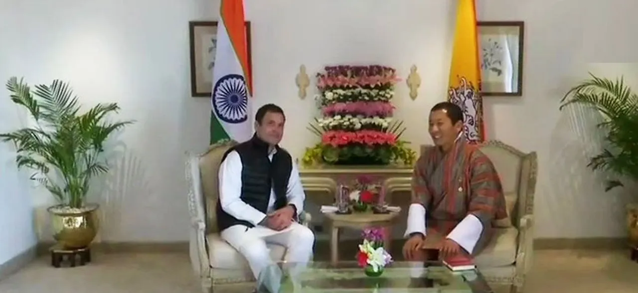 राहुल गांधी भूटान के प्रधानमंत्री लोटे शेरिंग से मिले