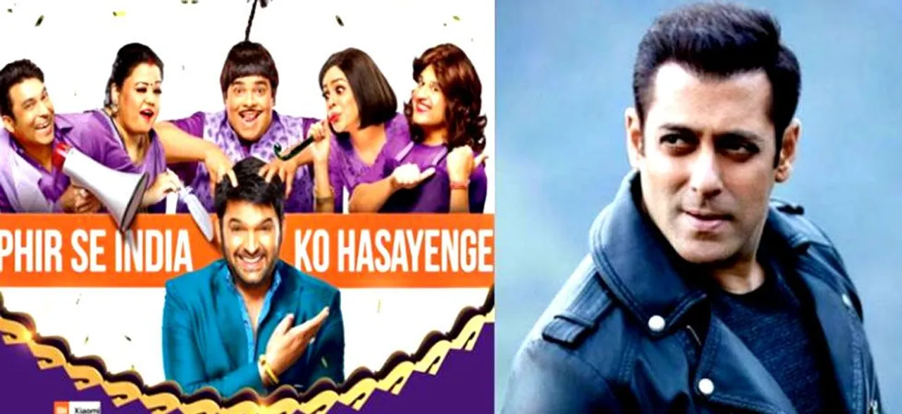 TV पर हुई कपिल शर्मा की वापसी, लेकिन सलमान खान ने ट्विटर पर कह दी ये बात
