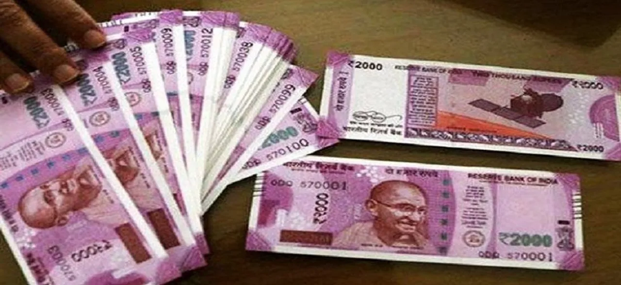 दिसंबर में पैसा हो गया हो गया दोगुना, लेकिन आप बचें ऐसा करने से
