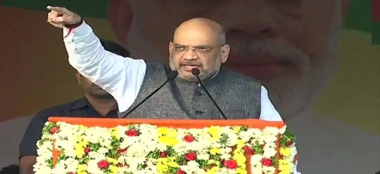 बीजेपी अध्यक्ष अमित शाह ने कहा- गांधी परिवार की क्रिश्चियन मिशेल से है गहरी दोस्ती
