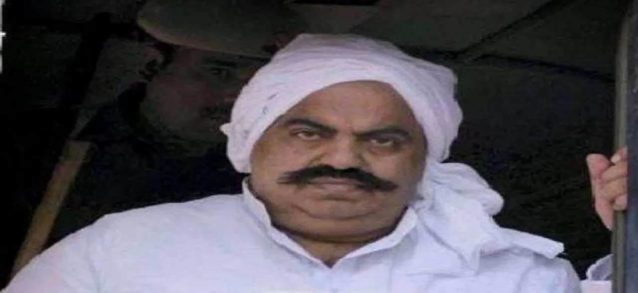 Extortion रियल एस्टेट कारोबारी और बाहुबली अतीक अहमद मामले में आया नया मोड़