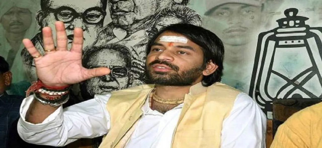 EXCLUSIVE: तेज प्रताप को मिला मामा साधु यादव का साथ, क्या बदलेंगे RJD के समीकरण