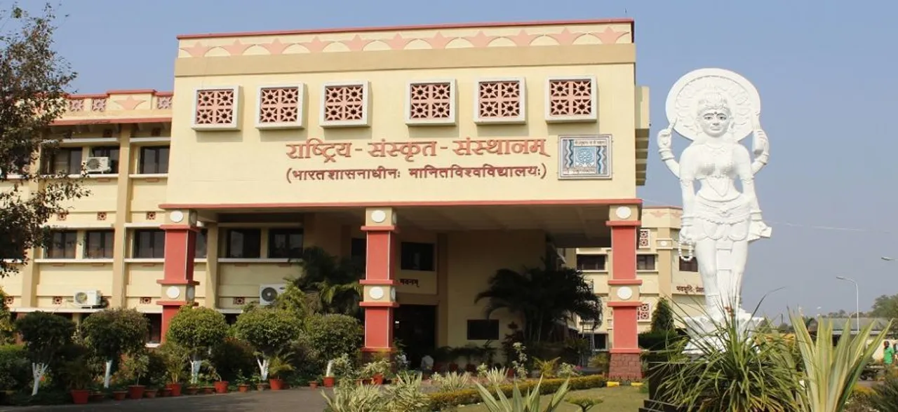 तीन संस्कृत संस्थानों को केंद्रीय विवि का दर्जा देने का प्रस्ताव: मंत्री