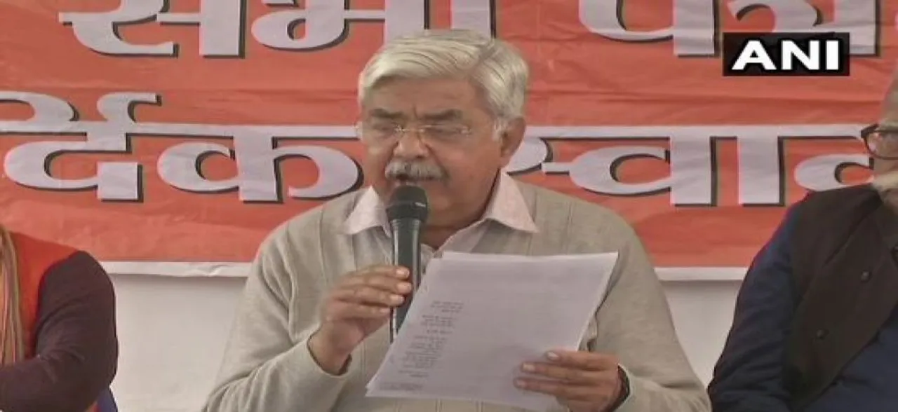 राम मंदिर को लेकर बोली VHP, हिन्दू समाज अनंत काल तक कोर्ट के फैसले का नहीं कर सकता इंतजार, संसद में बने कानून