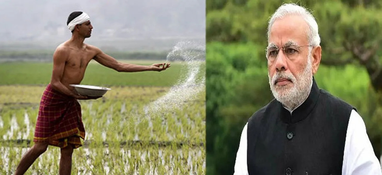 लोकसभा चुनाव से पहले मोदी सरकार किसानों का जीतेगी दिल, आर्थिक मदद के साथ देगी ब्याजमुक्त लोन!