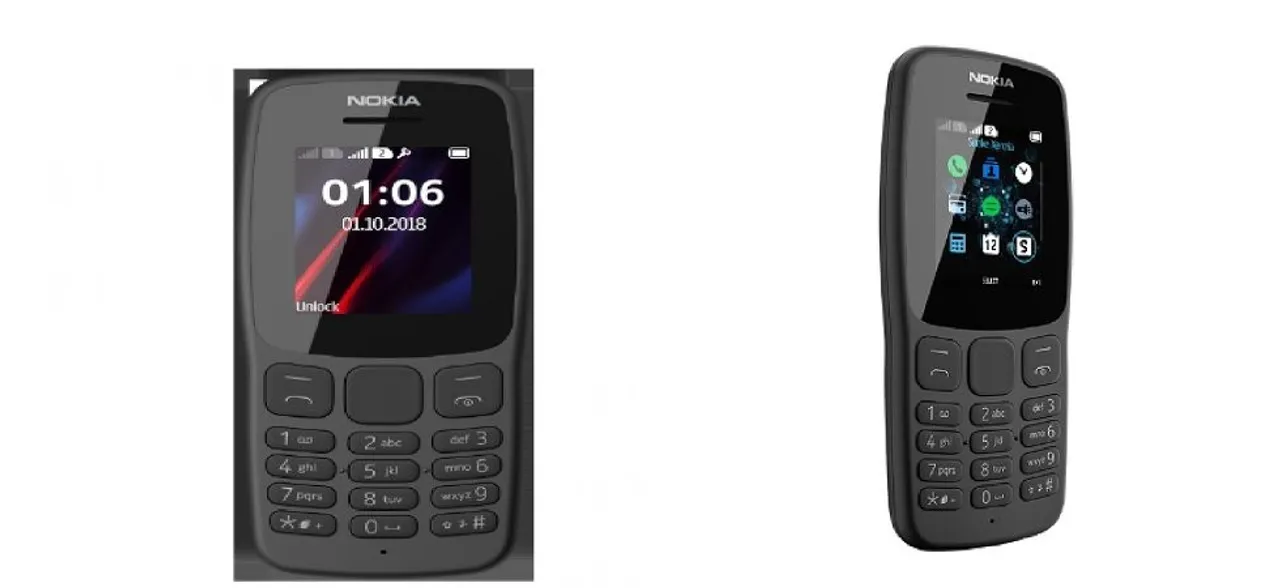 Nokia 106 भारत में हुआ लांच, मात्र 1,299 रुपये रखी गई है कीमत, जानें खासियत