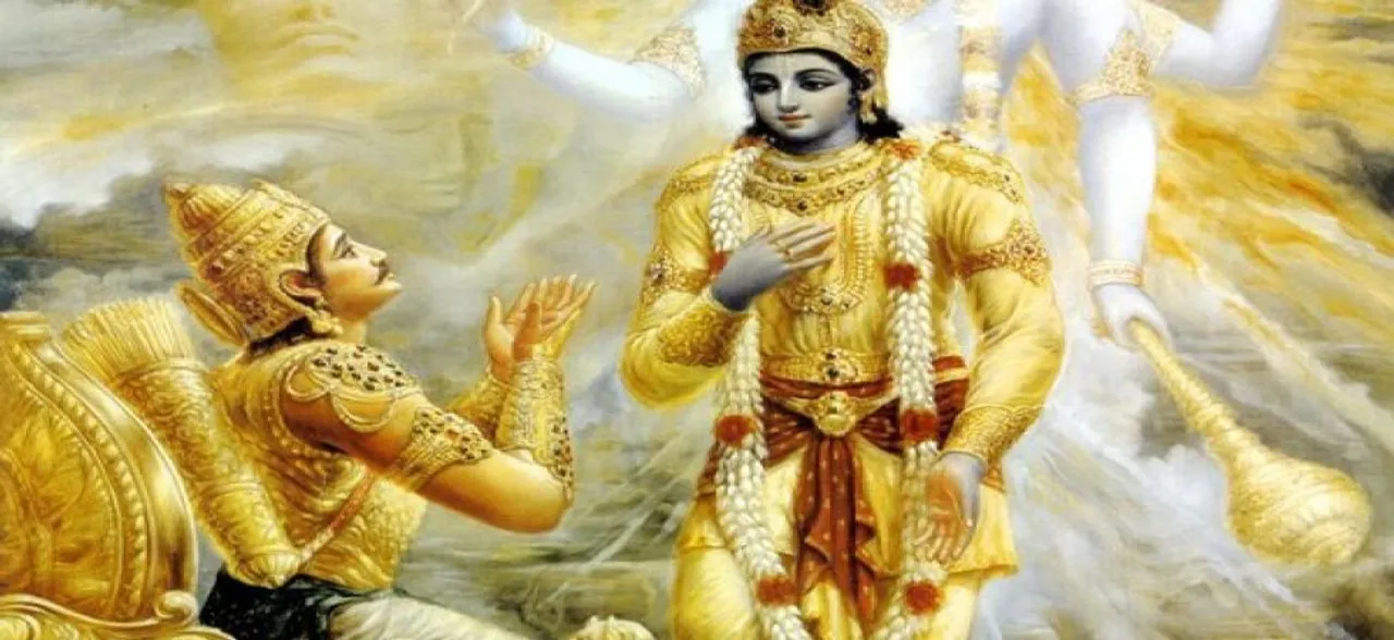बिना आंखों के पूरी दुनिया देख रही हैं छात्राएं, गीता और बाइबल के दिखाए पथ पर चलने के लिए ब्रेल का सहारा