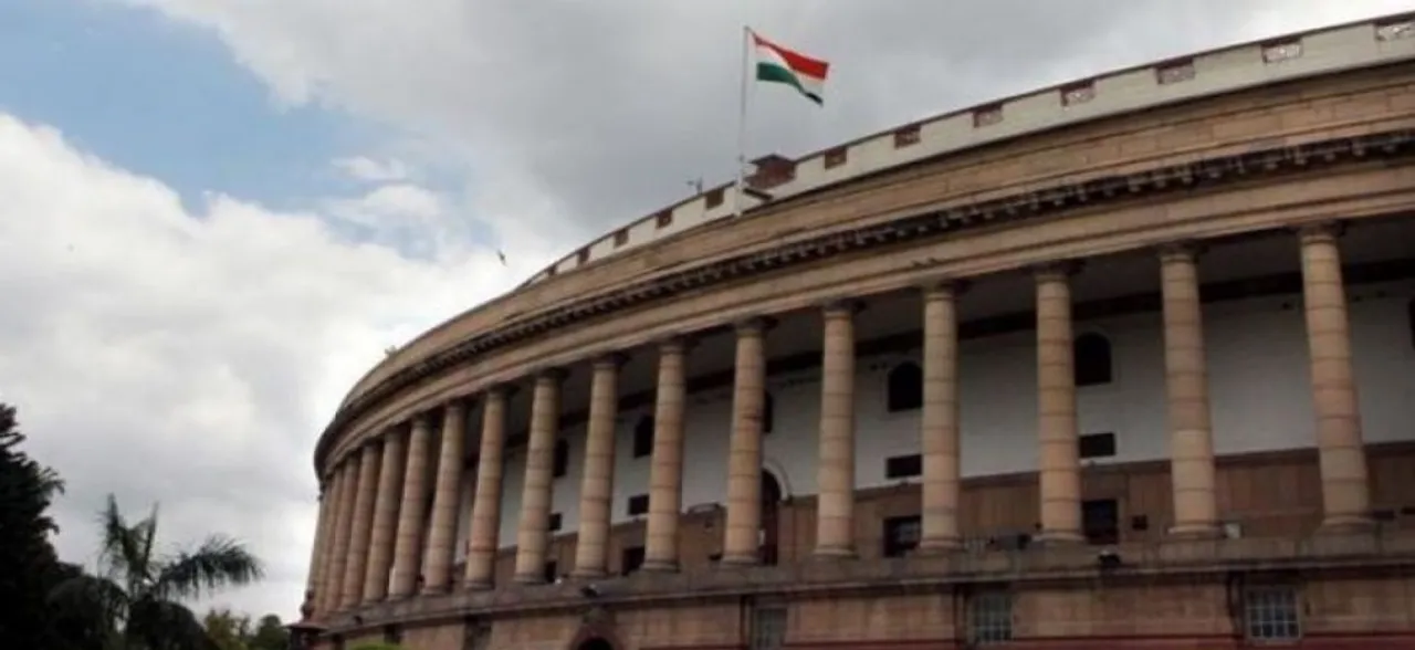 अब घर बैठे जानें आपके सांसद संसद में क्या कर रहे हैं, आज वेबसाइट होगी लांच