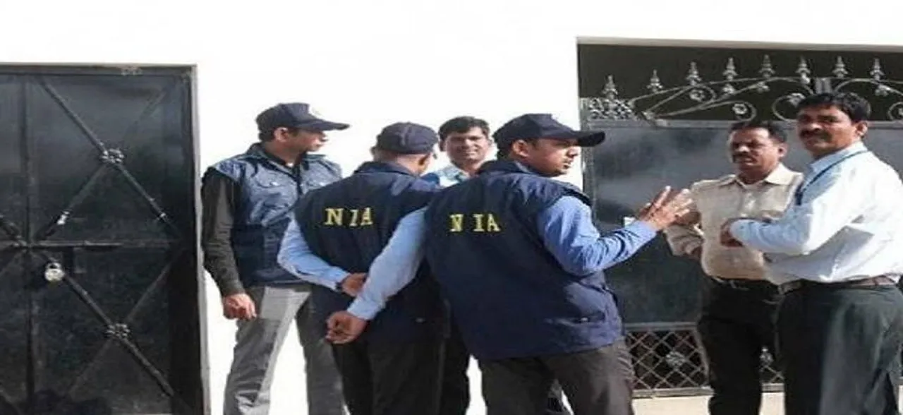 आईएस मॉड्यूल मामला: NIA ने उत्तर प्रदेश में हथियारों के आपूर्तिकर्ता को किया गिरफ्तार