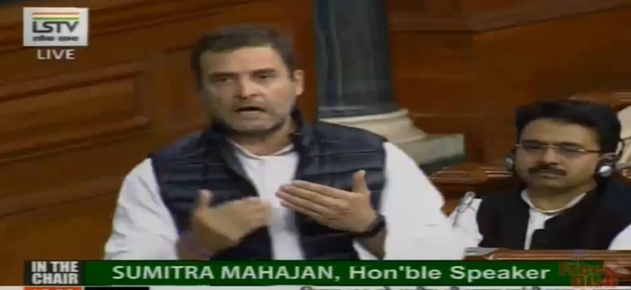 साल 2019 में सत्ता में आए तो राफेल डील के दोषियों को दिलाएंगे सजा: राहुल गांधी