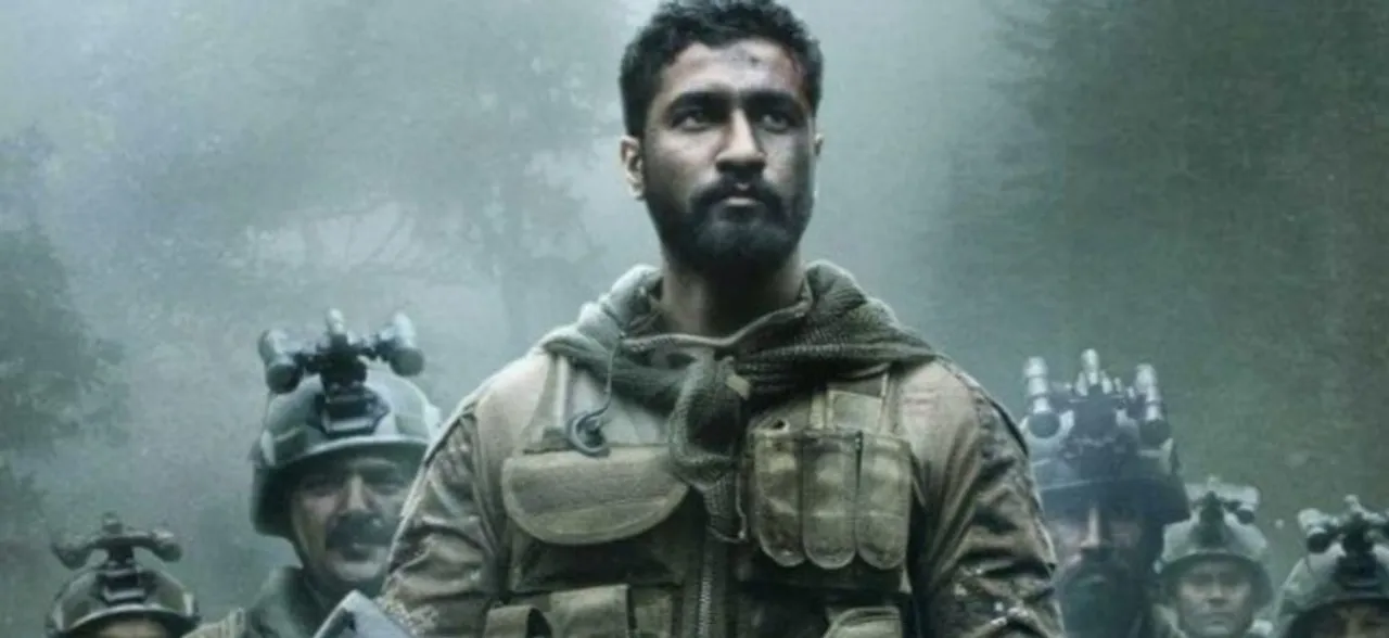 Uri Promo Video: ये नया हिंदुस्तान है जो घर में घुसेगा भी और मारेगा भी..