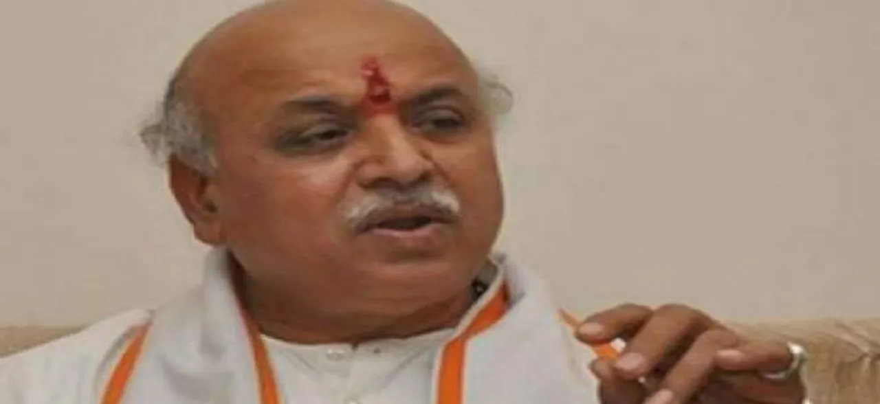 प्रवीण तोगड़िया ने की 'हिंदू पार्टी' बनाने की घोषणा, कहा- कश्मीर में हिंदुओं को बसाएंगे, बांग्लादेशियों को भगाएंगे