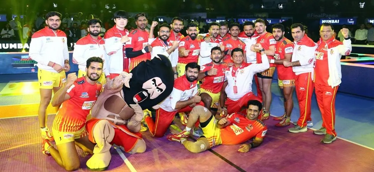 Pro Kabaddi League: गुजरात को हराकर बेंगलुरू बुल्स पहली बार बना चैम्पियन