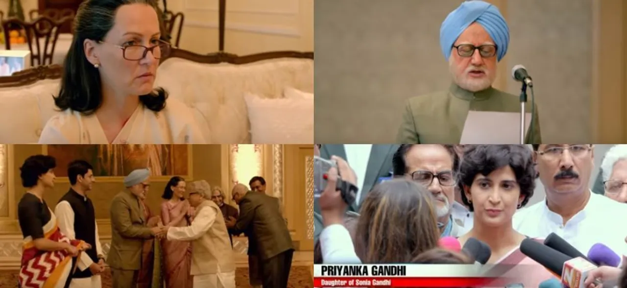 The Accidental Prime Minister के ट्रेलर बैन के लिए दिल्ली HC में याचिका दाखिल