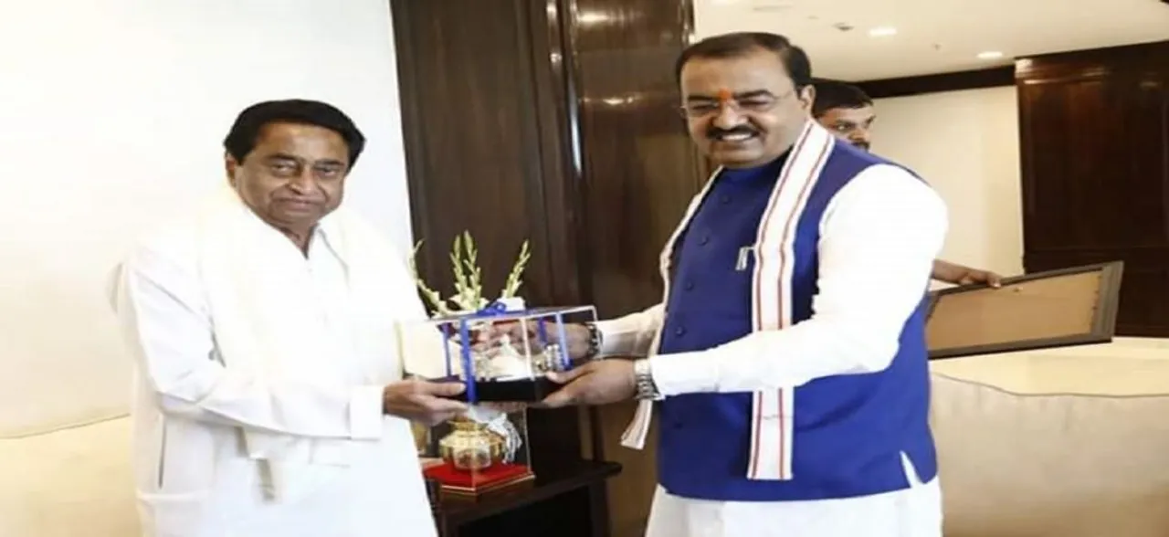 Kumbh 2019: कुंभ को सफल बनाने के लिए यूपी के डिप्टी CM पहुंचे भोपाल, CM कमलनाथ को दिया न्योता
