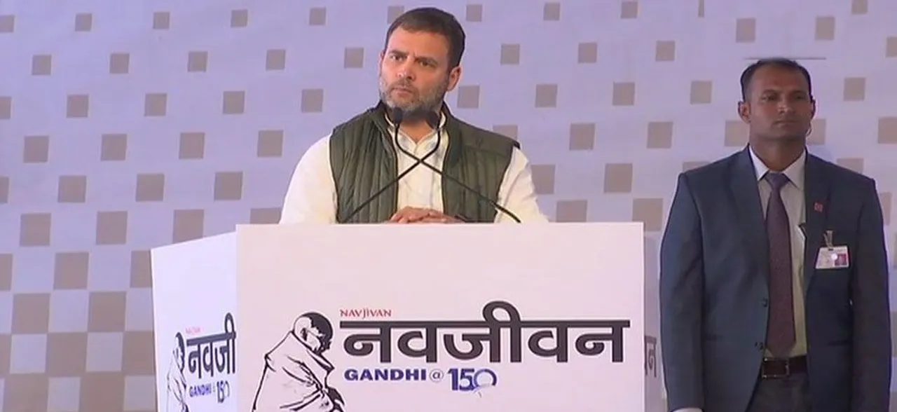 बीजेपी का किसान विरोधी चेहरा बेनकाब : राहुल गांधी